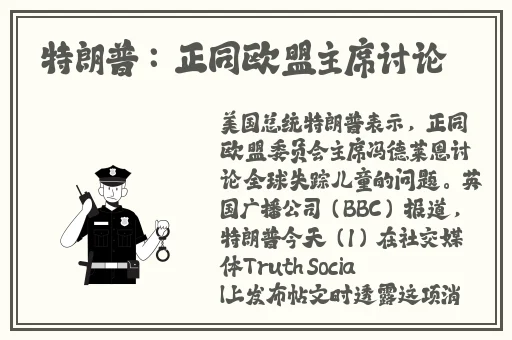 明日影视新版下载官网